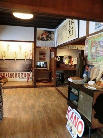 柯南 059.jpg