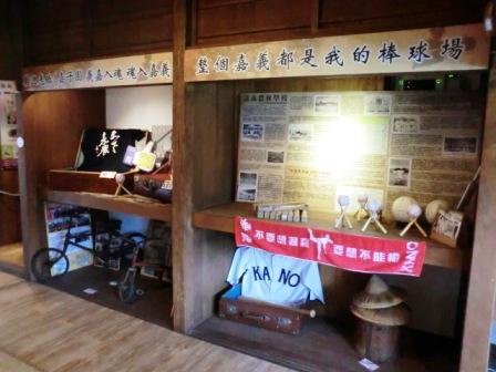 柯南 065.jpg