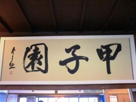 柯南 071.jpg
