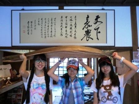 柯南 078.jpg