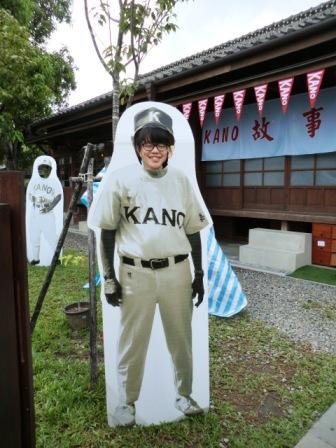 柯南 097.jpg