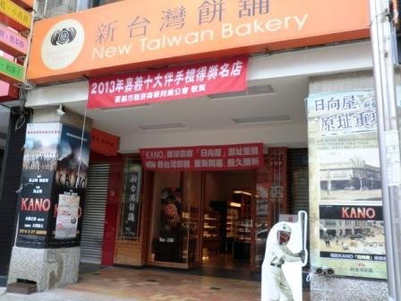 柯南 113.jpg