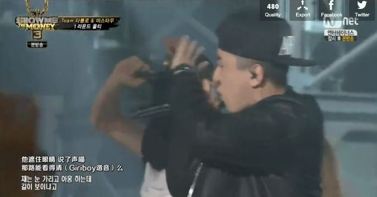 SMTM