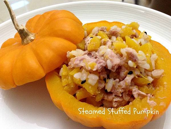 steamed stuffed pumpkin