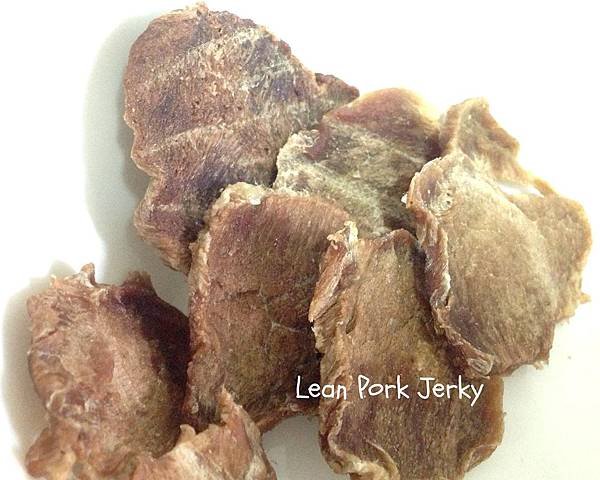 lean pork jerky