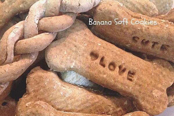 banana soft cookies