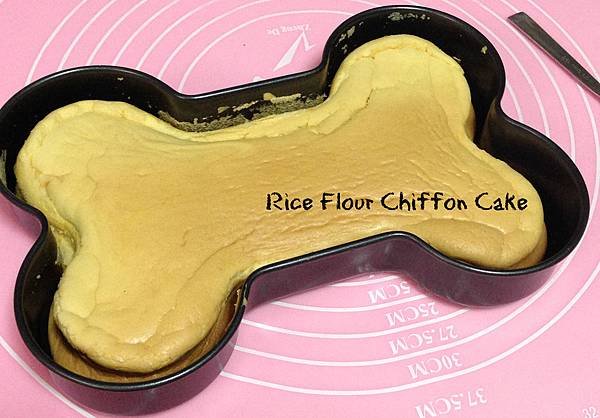 Rice Flour Chiffon Cake