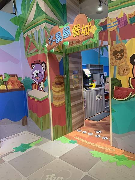 [出門] Bear’s World 貝兒絲樂園 新莊館