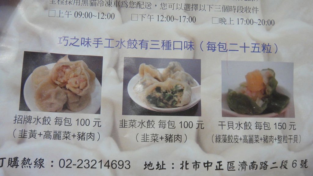 DSC04997.JPG