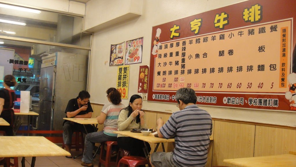 DSC04797.JPG