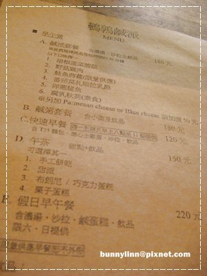 IMG_0477.jpg