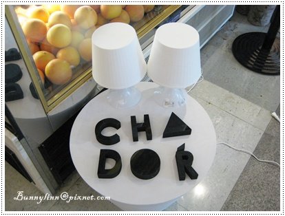 chador 009.jpg