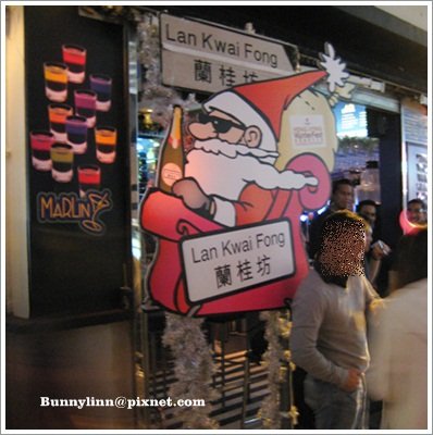 香港 244.jpg