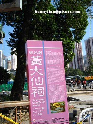 香港 304.jpg