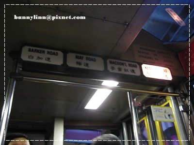 香港 242.jpg