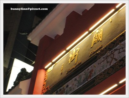 香港 025.jpg