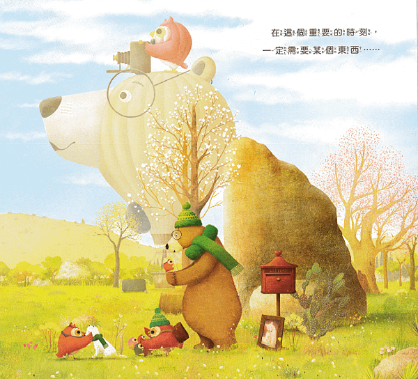 給森林照相館的信