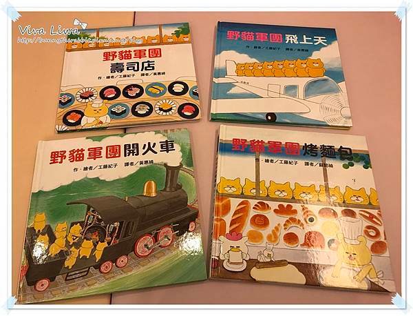 卸貨100-91a3.JPG