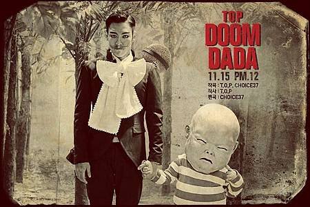 doomdada