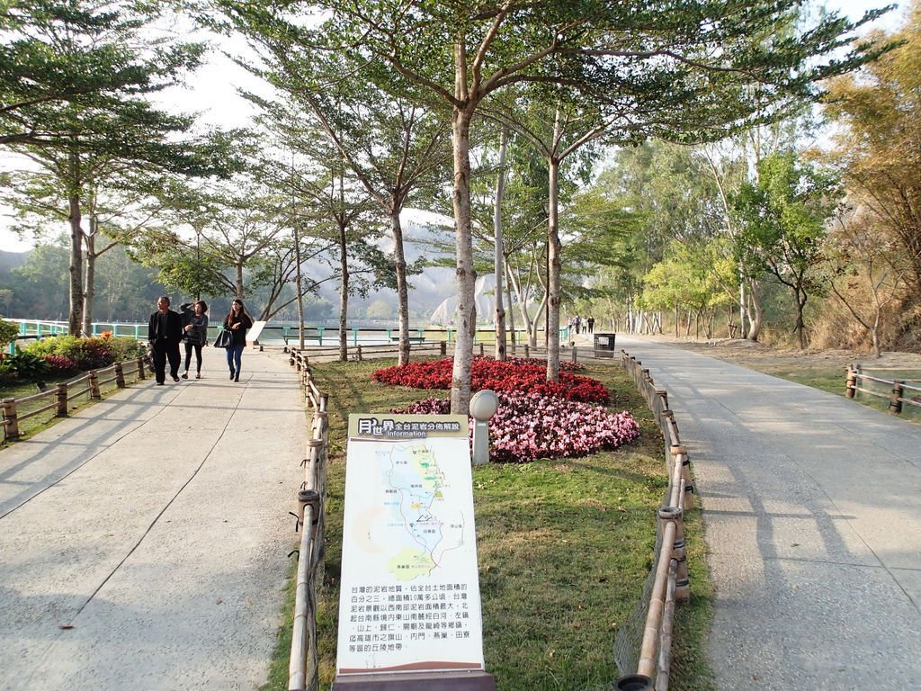 就是逛逛公園一大圈.今日形成很優閒