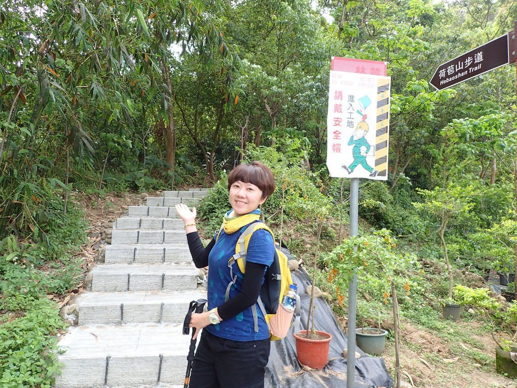 P4100451.JPG