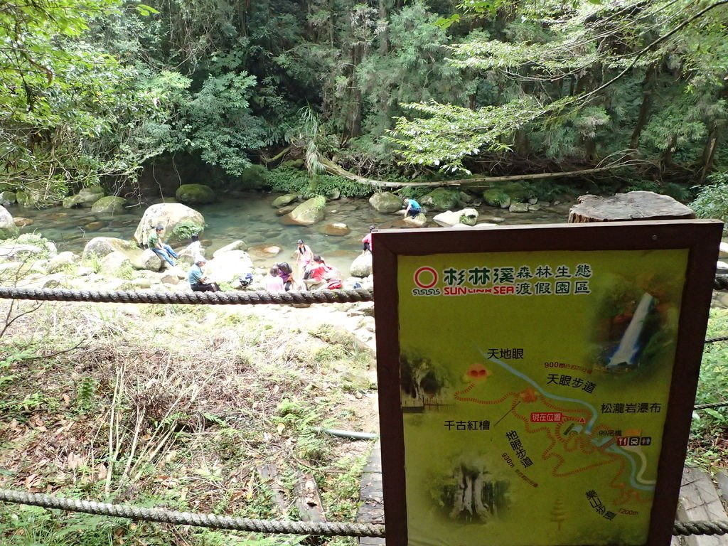 P8240246.JPG