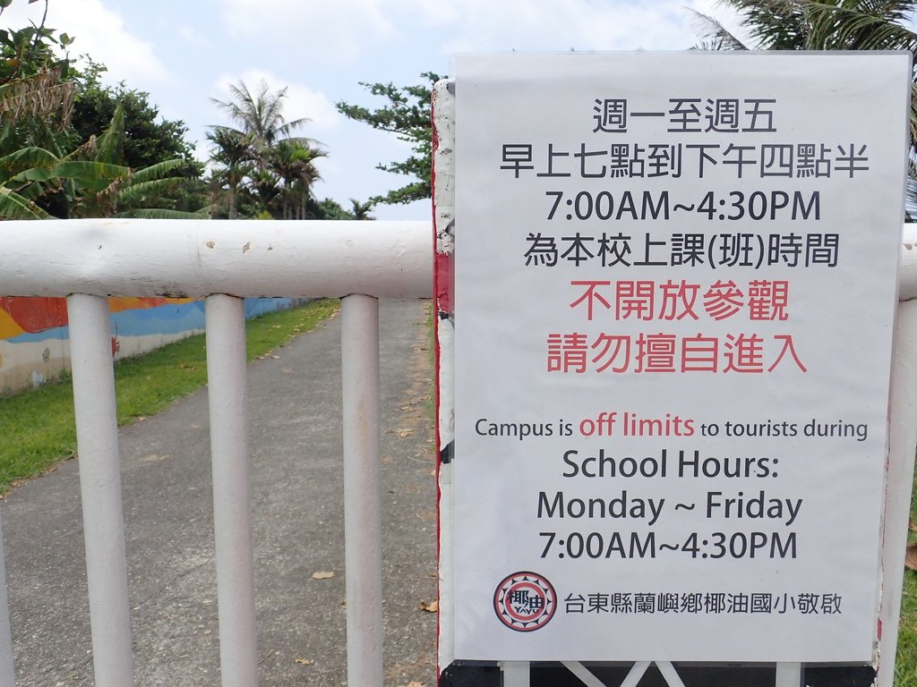 P8040791.JPG