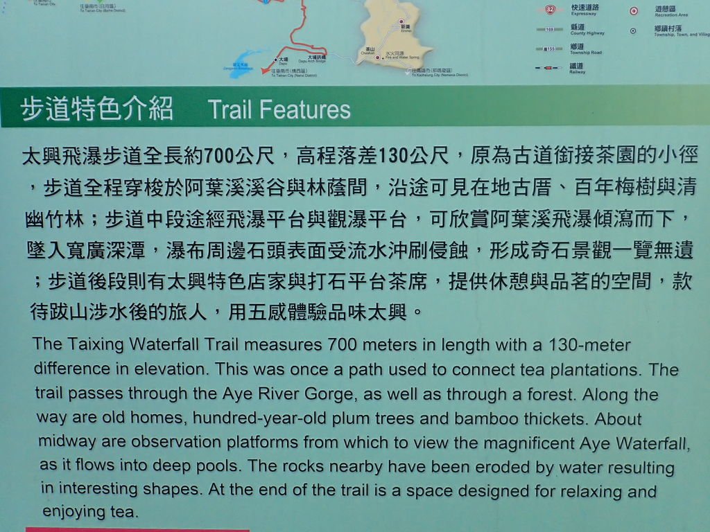 P6020021.JPG