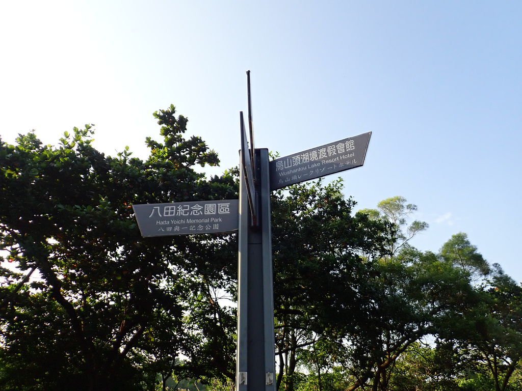 PB031250.JPG