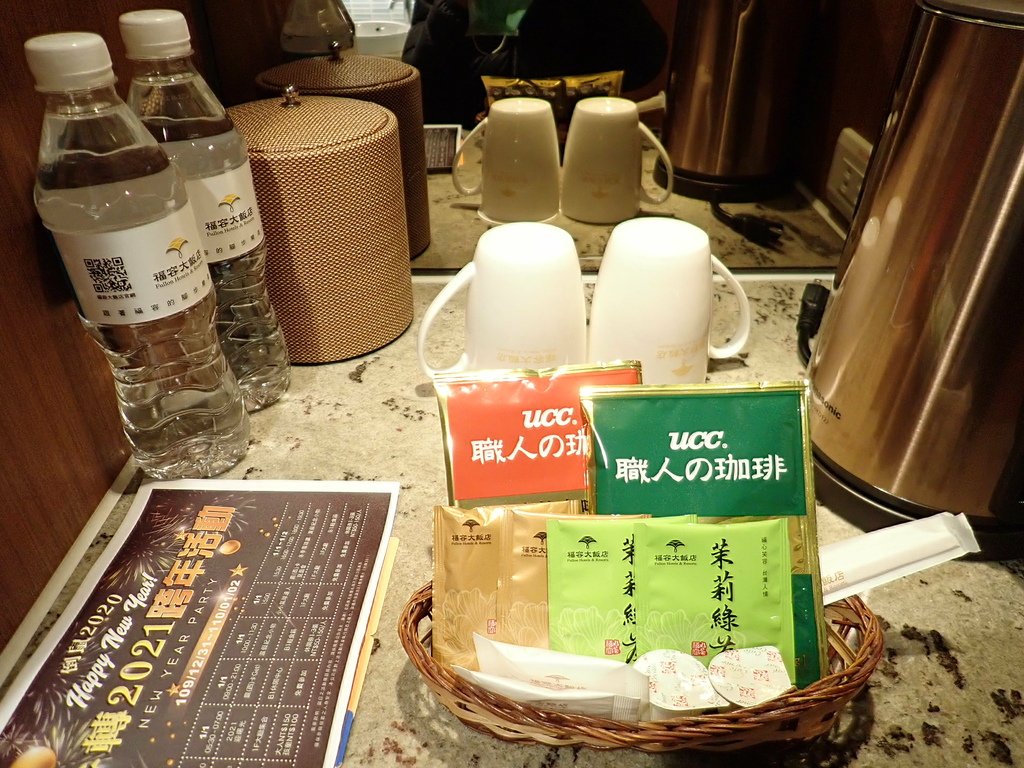 P1010757.JPG