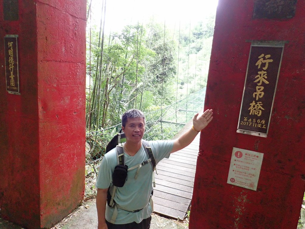 P6300143.JPG
