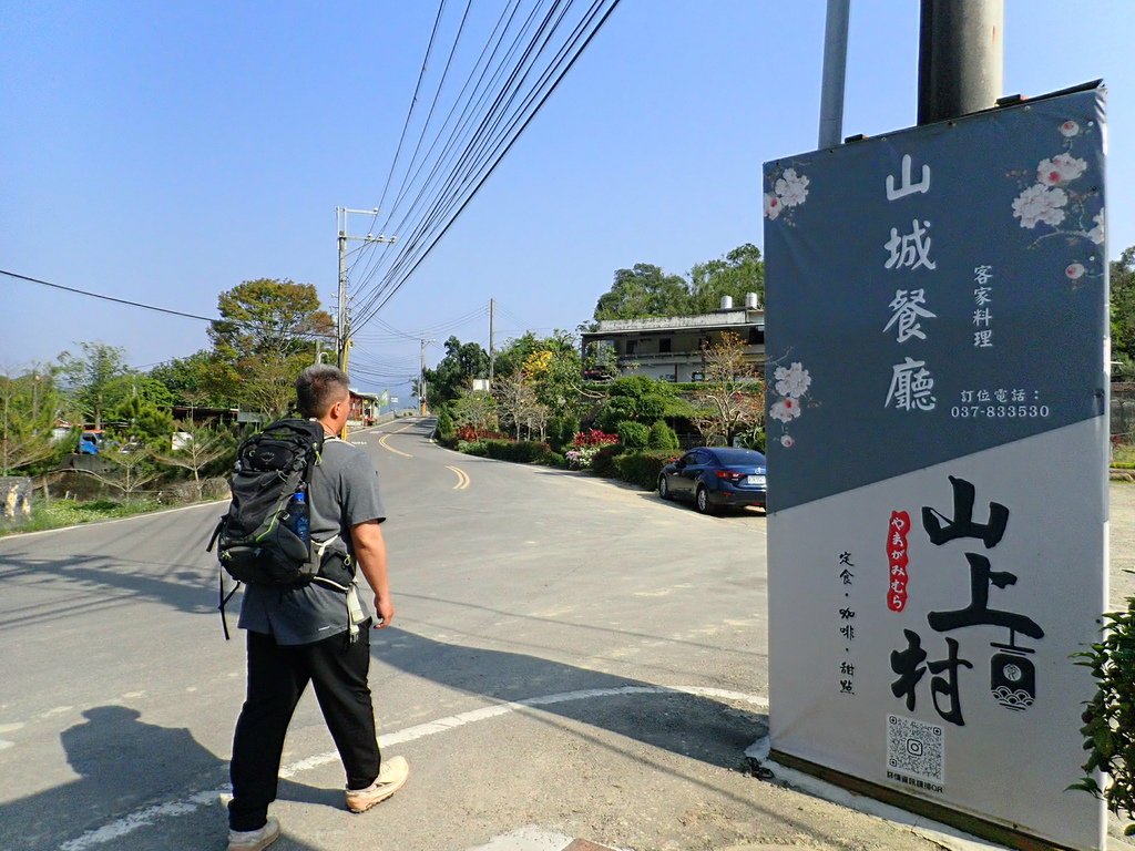 P3233222.JPG