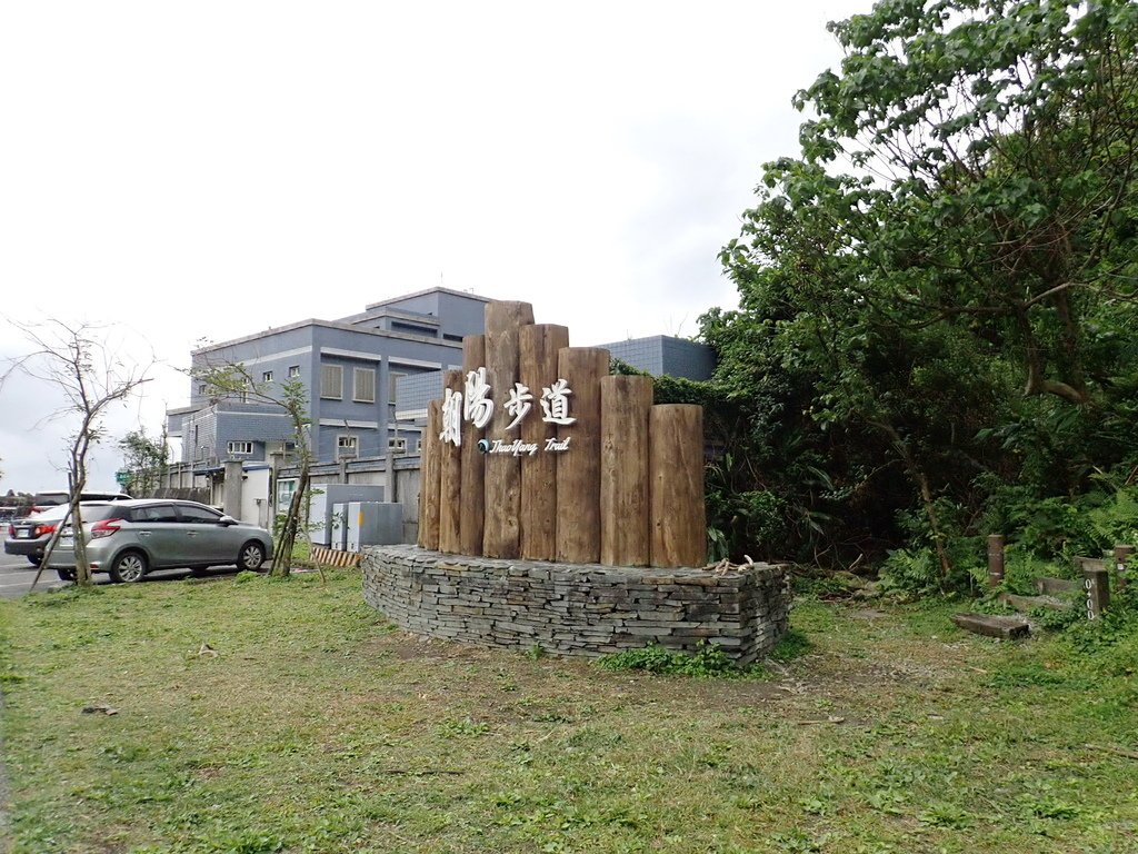 P2030730.JPG