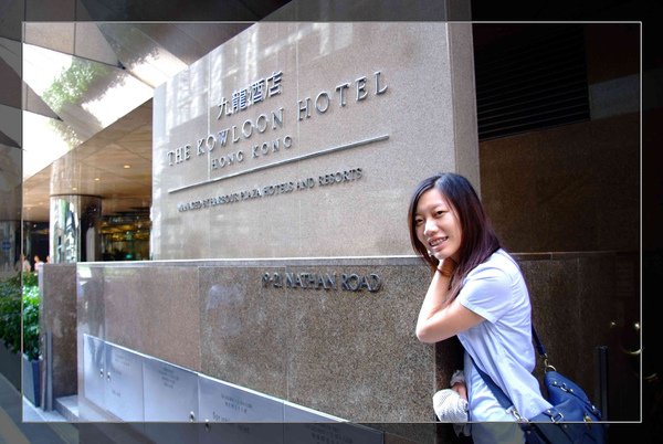065 THE KOWLOON HOTEL.jpg