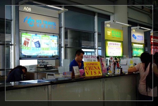 042 領取酒店快線的旅行社.jpg