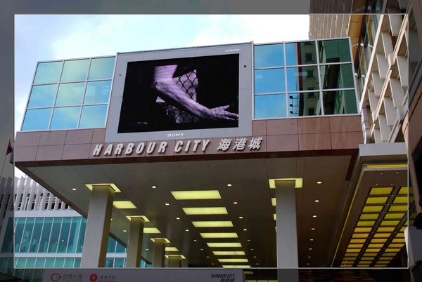109 HARBOUR CITY！.jpg