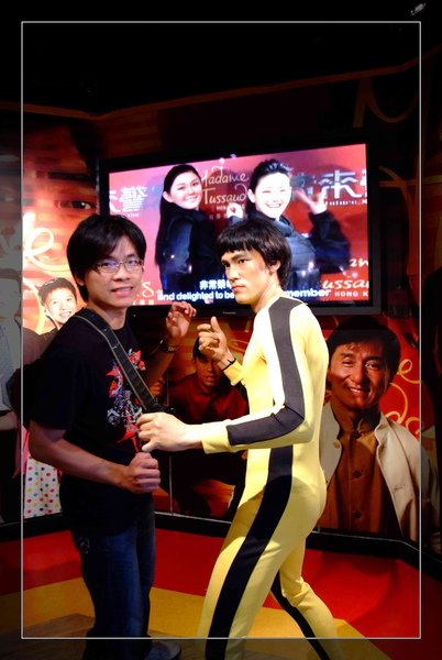 138 我跟李小龍.jpg