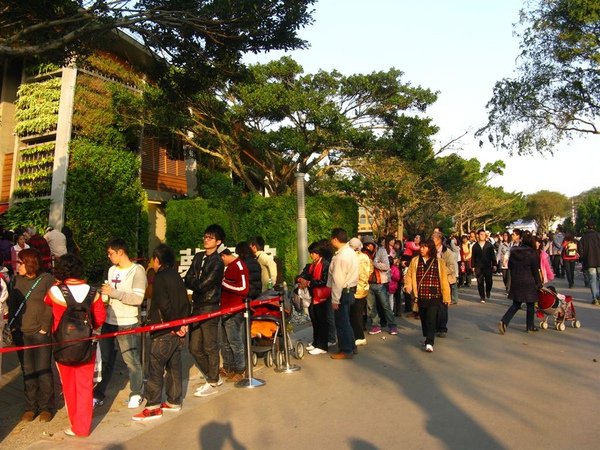 EXPO 072.jpg