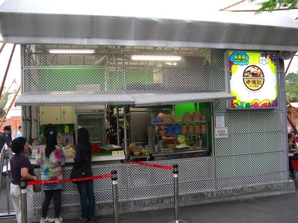 EXPO 053.jpg