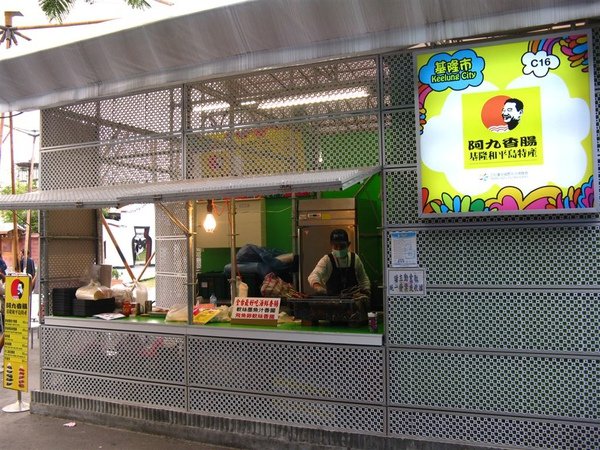 EXPO 029.jpg