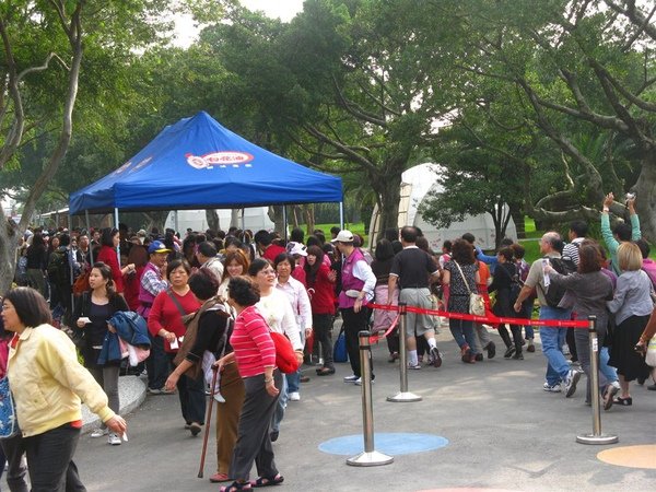 EXPO 019.jpg