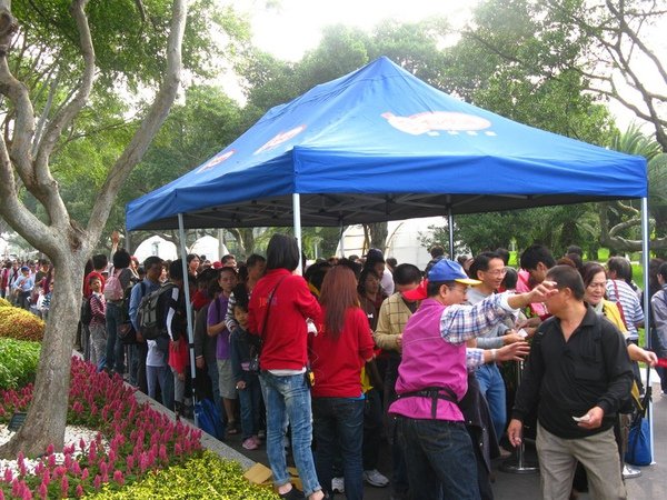 EXPO 021.jpg