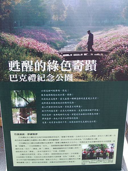 DSCF5313.JPG