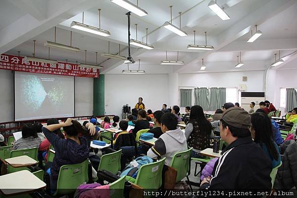 2016年3月20日四分尾山社區躍動山林計畫