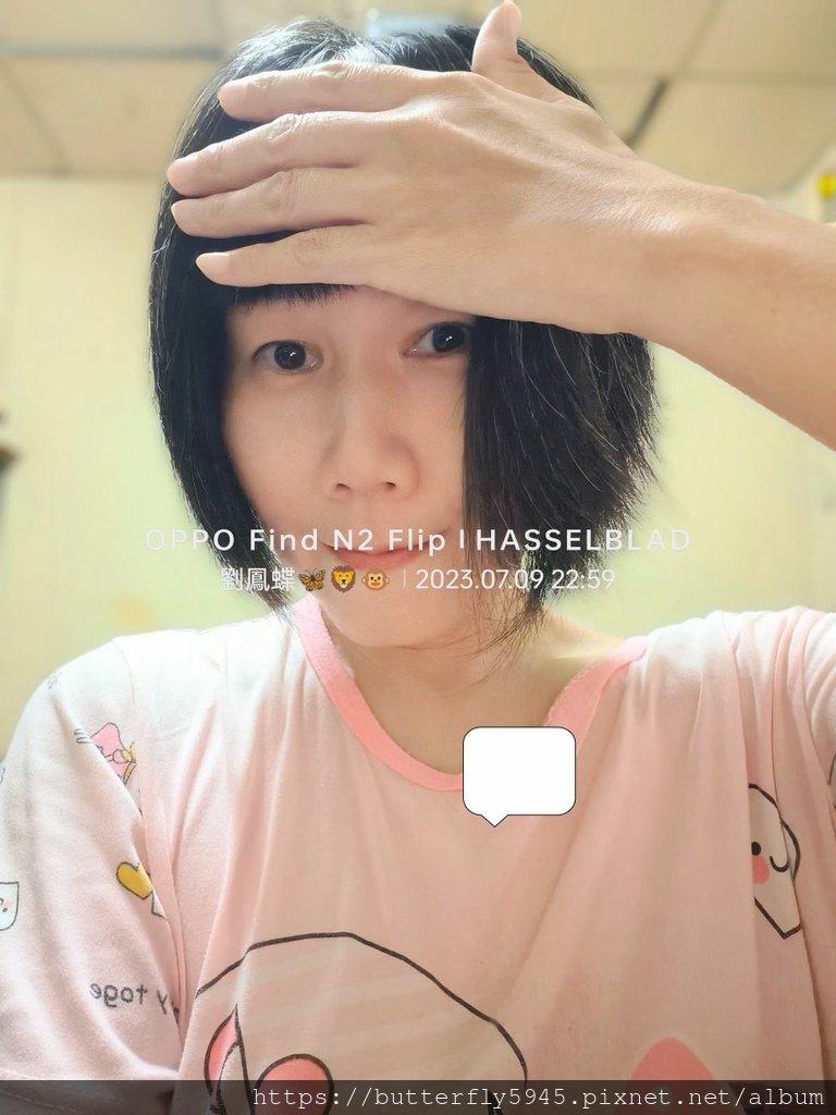 JULY/9 ㄉ我~ ~