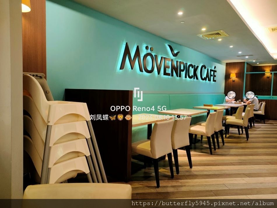 Mövenpick Café- 莫凡彼高雄夢時代店:美國CH