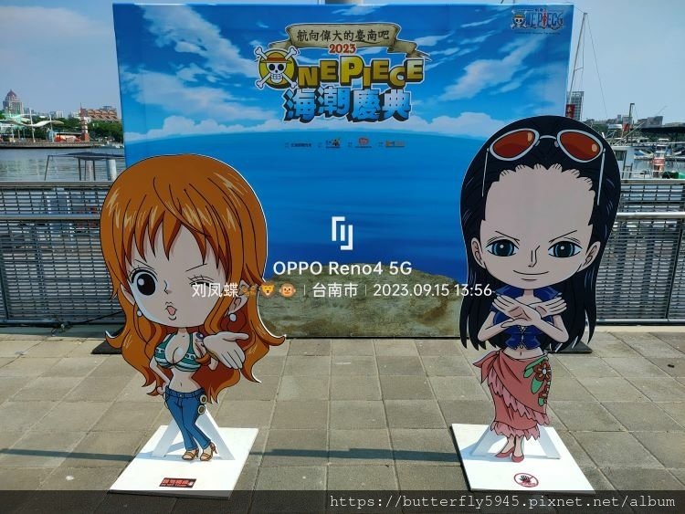 ONE PIECE 海潮慶典:主題拍照板