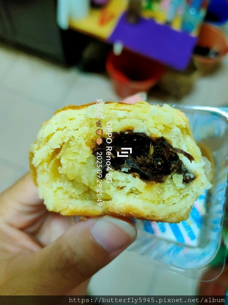 方師傅點心坊 (高雄夢時代店):香菇魯肉綠豆椪