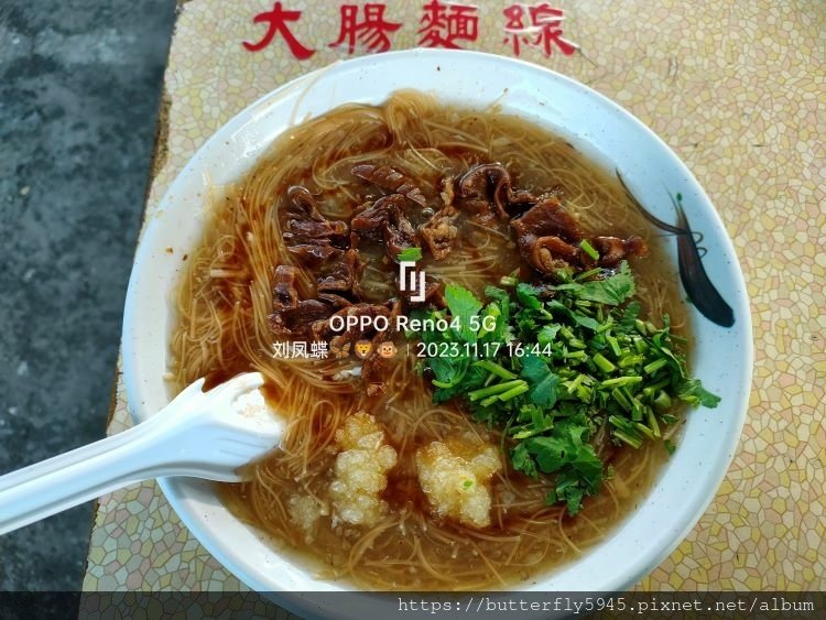路竹夜市(週五):大腸麵線/3Q幸福涼拌滷味