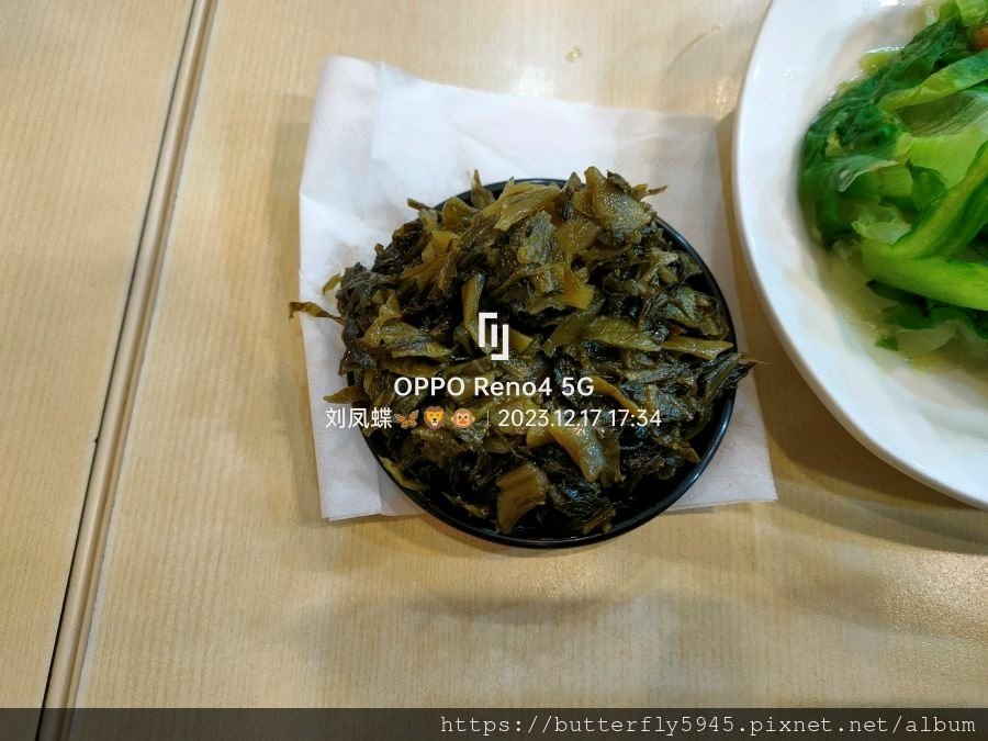 三商巧福 楠梓門市:大碗牛肉麵套餐